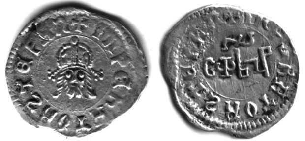 Царски динар са Душановим ликом: изложба средњовековног новца у Малој галерији Народног музеја поводом обележавања Сретења